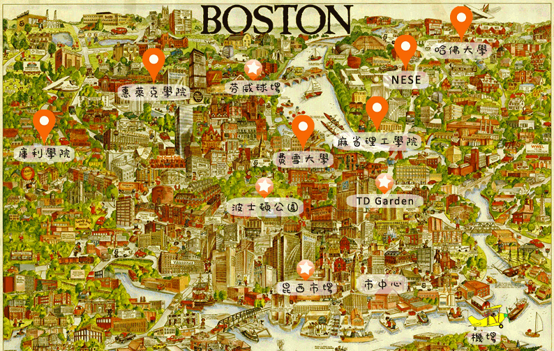 波士頓（Boston）暑期團體遊學自由行/夏令營