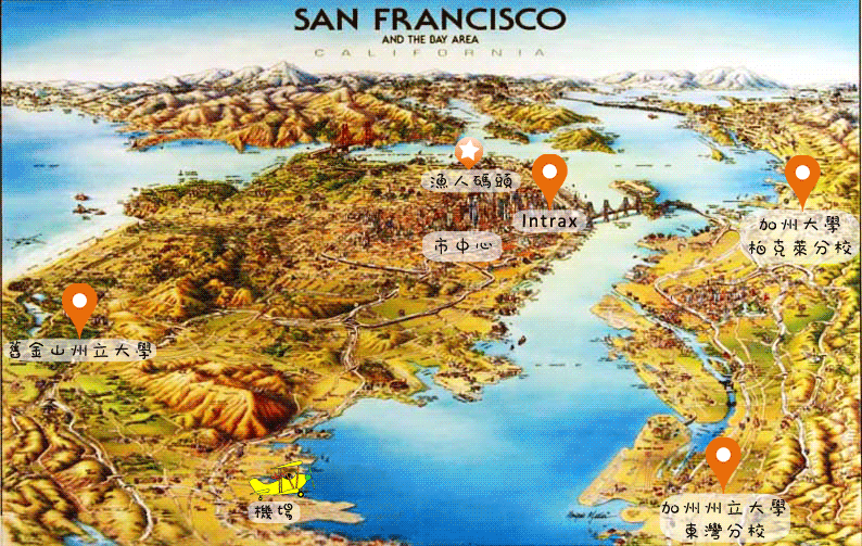 舊金山（San Francisco）暑期團體遊學自由行/夏令營